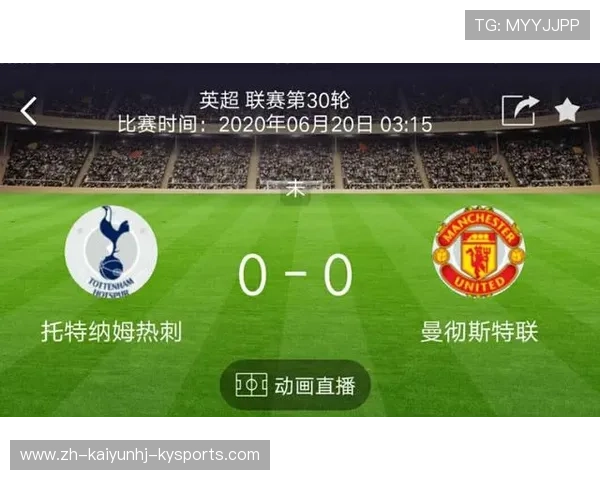 英超球员客场住宿安排与比赛状态保持策略