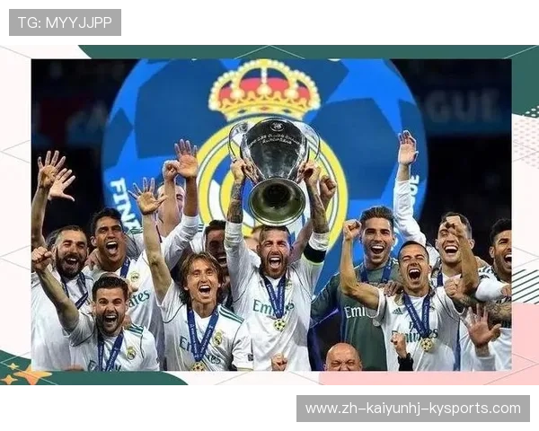 齐达内领航荣耀三连冠揭幕皇马欧冠传奇终极之战解析